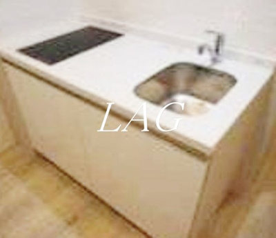 【キッチン】 | プレゾン国立 | キッチンです。