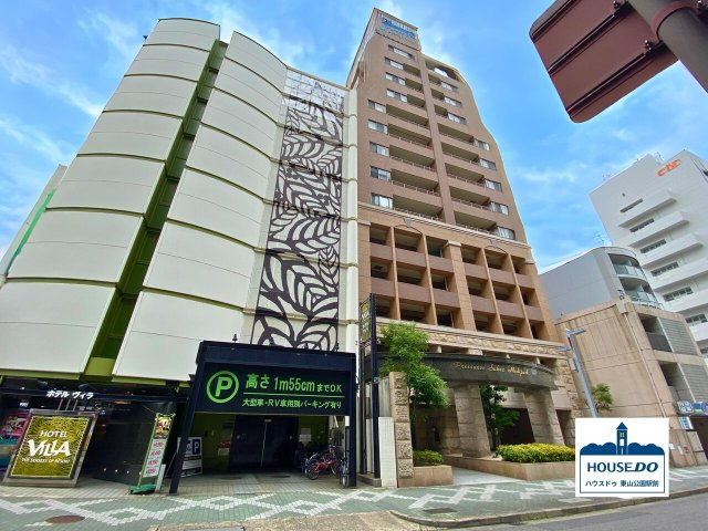 【駅近】3方角住戸！ペット可♪プレサンス栄メディパークの外観|いつでも、何なりとお気軽にお問合せください。
ご内見予約、お待ちしております