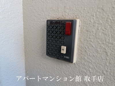 【エントランス】 | シェル井野
