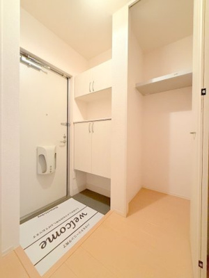 【玄関】 | Fairy Court Sun