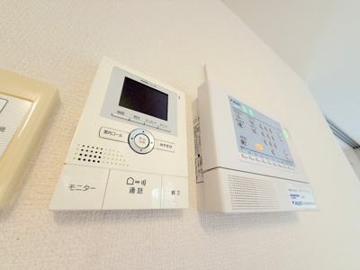 【セキュリティ】 | Fairy Court Sun