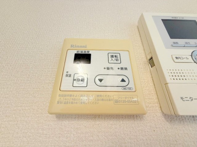 【設備】 | Fairy Court Sun