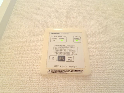 【設備】 | Fairy Court Sun