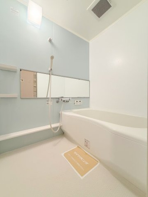 【浴室】 | Fairy Court Sun