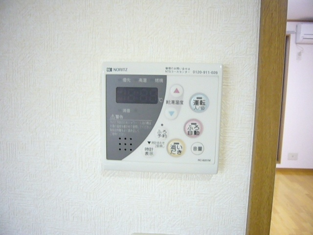 アムールボワの設備|※別号室の参考写真です※