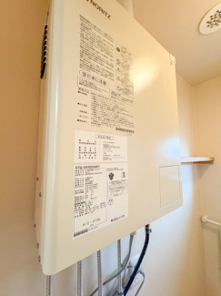 【設備】 | ⼾建（⼿稲区前⽥６条１６丁⽬）