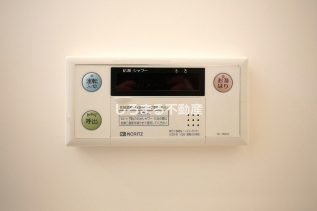 ワールドアイ大阪城EASTアドバンスの設備