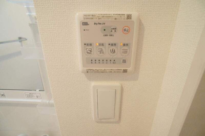 【設備】 | リブリ・フレール