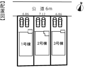 【区画図】 | LiveleGarden守山区笹ヶ根全３棟【仲介手数料無料　吉根小　吉根中】 | 今すぐのご案内可能です！→  0120-336-922　までお気軽にお問い合わせください。