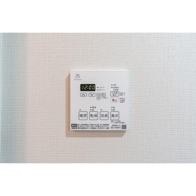 アルファコート町屋の設備