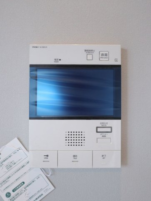 【セキュリティ】 | ラ・ブークル