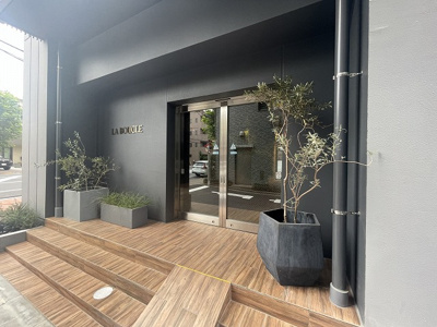 【エントランス】 | ラ・ブークル