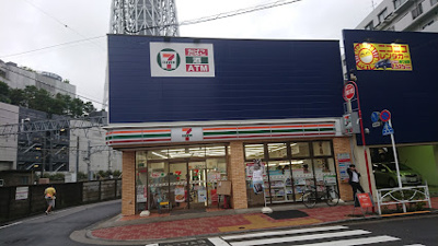 【周辺】 | ラ・ブークル