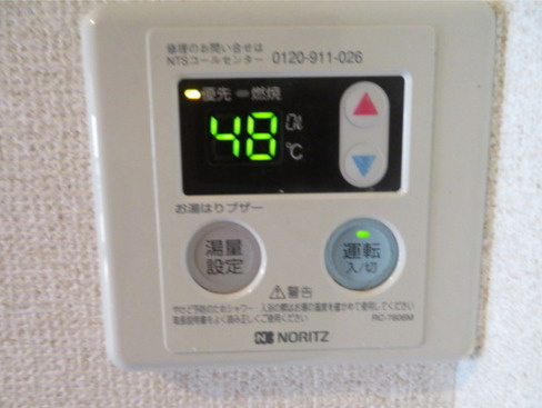 スリーワンの設備