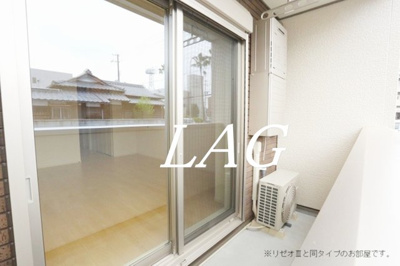 【バルコニー】 | フランソーレ | バルコニーです。