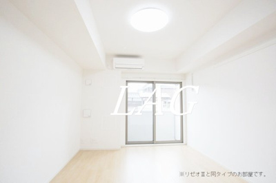 【居間・リビング】 | フランソーレ | 洋室のお部屋です。