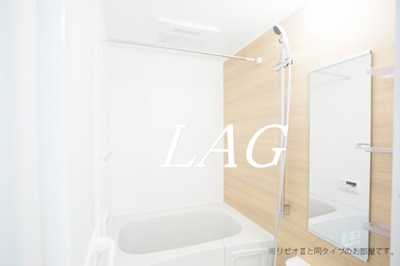 【浴室】 | フランソーレ | お風呂です。