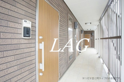 【玄関】 | フランソーレ | 玄関です。