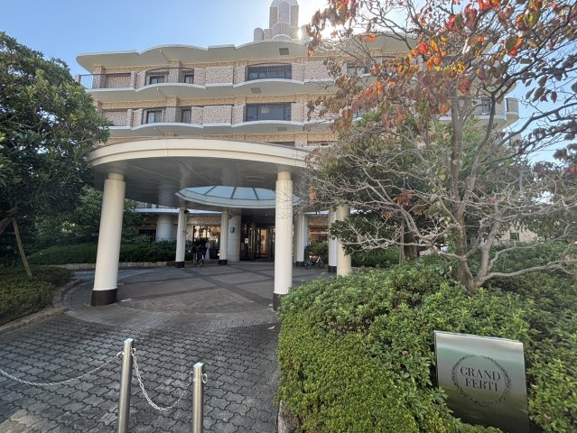 グラン・フェルティ甲東園