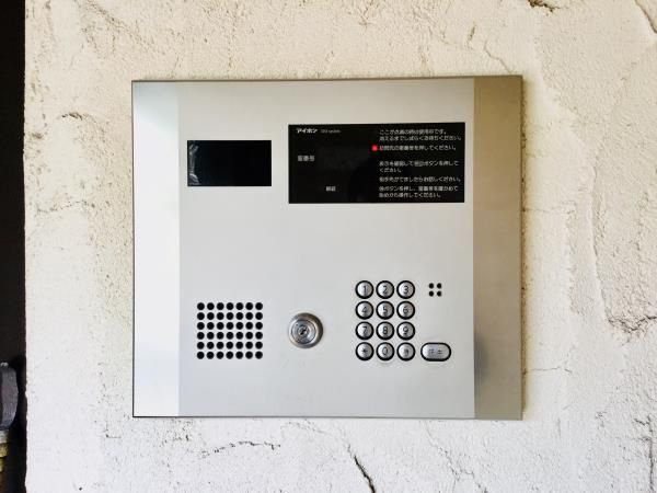 ユンヌフィーユのその他共用部分