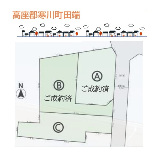 【区画図】 | セブンイレブン 寒川田端店まで徒歩４分とちょっとした買い物にも便利ですよ◎