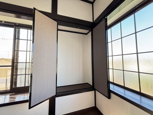 【収納】 | 第３グリーンパーク