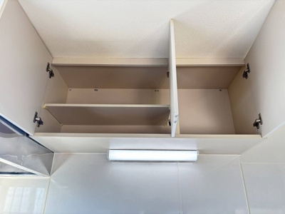 【キッチン】 | 第３グリーンパーク