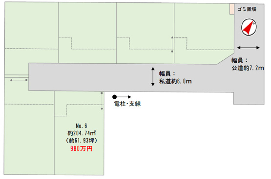 東金市田間S区／建築条件付き土地の画像