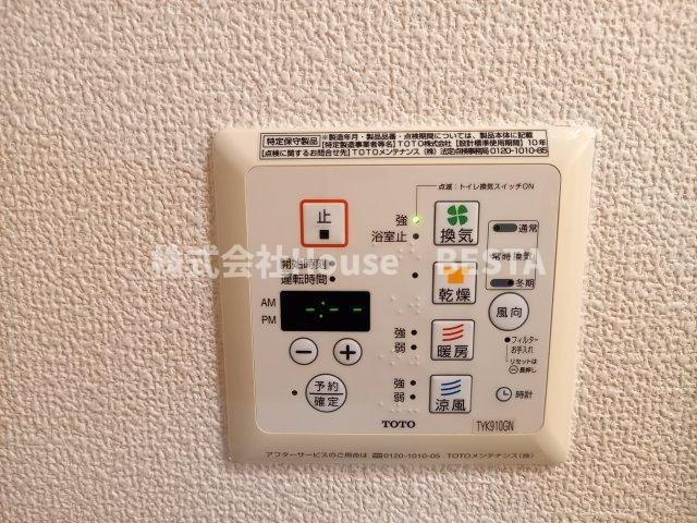 エステムプラザ神戸西Ⅴミラージュの設備