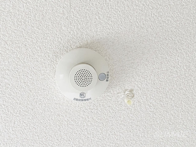 カーサマリアージュササキのセキュリティ|火災報知器付きです☆