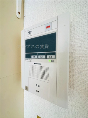 【セキュリティ】 | メゾン・ド・セヴェールNo.3