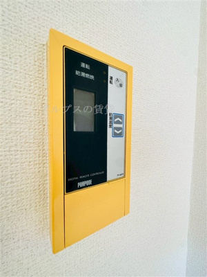 【設備】 | メゾン・ド・セヴェールNo.3