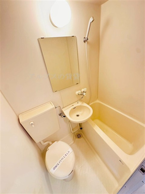 【浴室】 | メゾン・ド・セヴェールNo.3