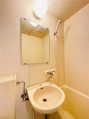 【洗面所】 | メゾン・ド・セヴェールNo.3