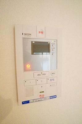 【セキュリティ】 | リブリcomodo(リブリコモード)