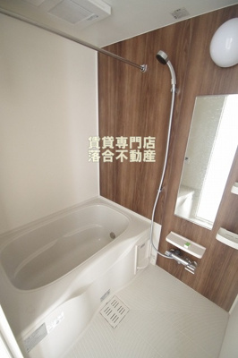 【浴室】 | エクシードⅠ | 浴室乾燥機付き