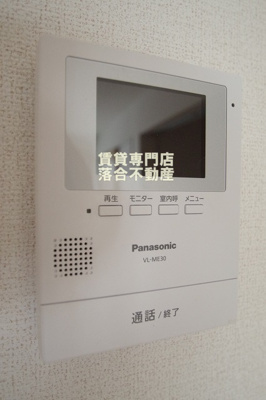 【セキュリティ】 | エクシードⅠ | TV付きインターホン