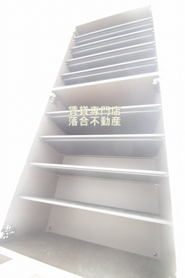 【収納】 | エクシードⅠ | シューズ収納