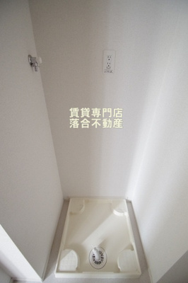 【設備】 | エクシードⅠ | 洗濯機置場