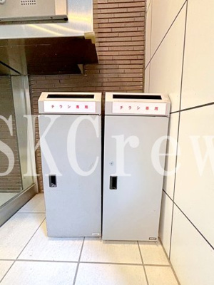 【その他共用部分】 | パークキューブ笹塚 