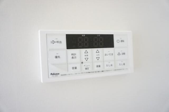 メルディア柴又Bの設備