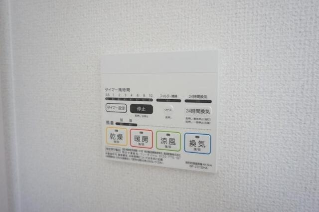 メルディア柴又Bの設備