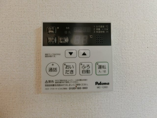 セレッソ　Ｃの設備