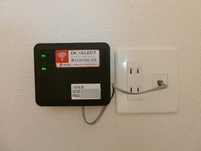 セレッソ　Ｃの設備