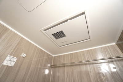 【設備】 | 【上質リノベ】舟入中町パーク・ホームズ | 室内（2025年10月17日7：00頃）撮影