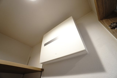 【設備】 | 【上質リノベ】舟入中町パーク・ホームズ | 室内（2025年10月17日7：00頃）撮影