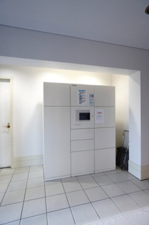 【設備】 | 【上質リノベ】舟入中町パーク・ホームズ | 現地（2025年10月17日7：00頃）撮影