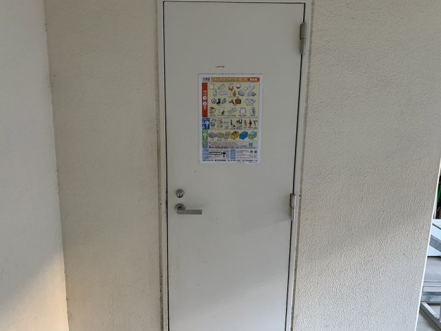 グランフォース早稲田のその他共用部分