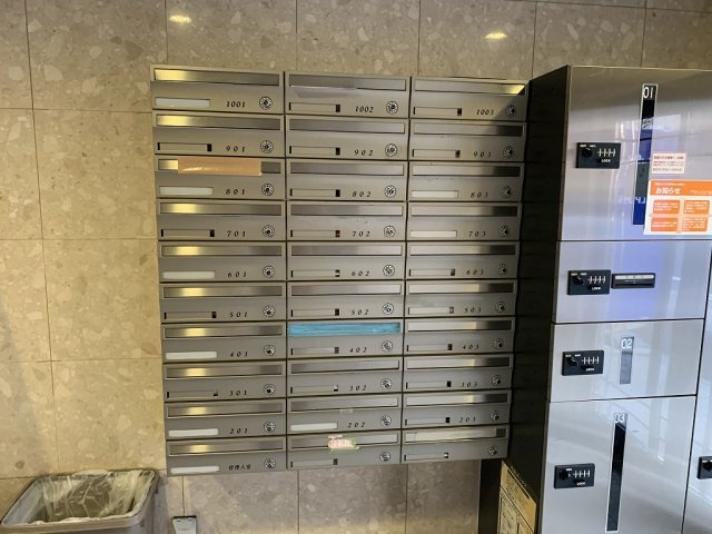 グランフォース早稲田のその他共用部分