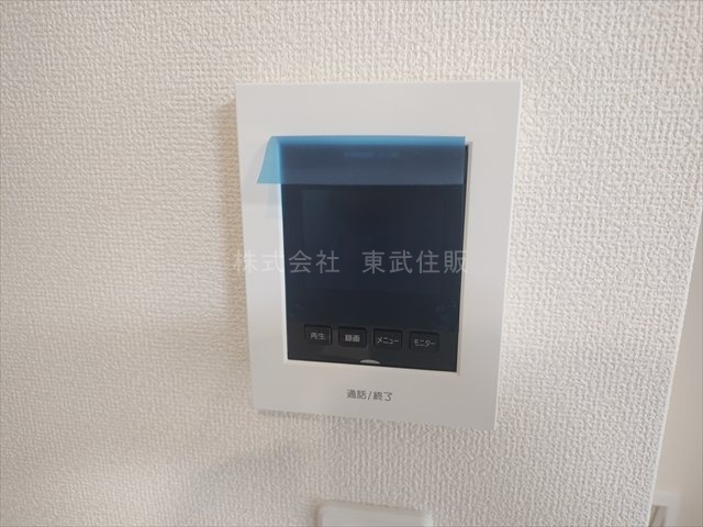 【セキュリティ】の画像